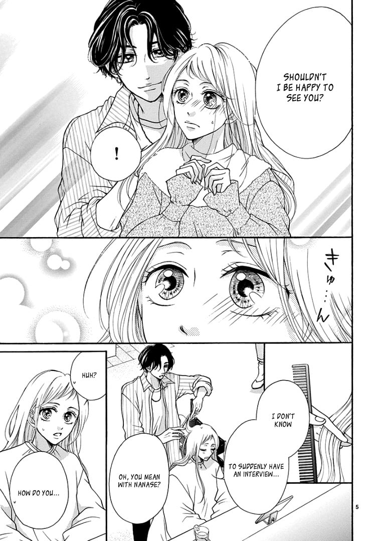 Page 9 of Chapter 6