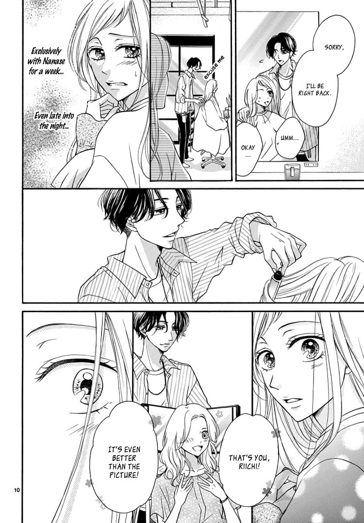 Page 14 of Chapter 6