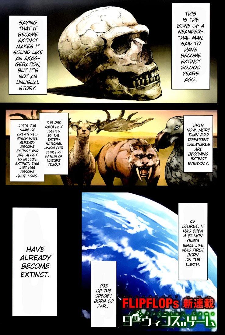 Page 1 of Chapter 1