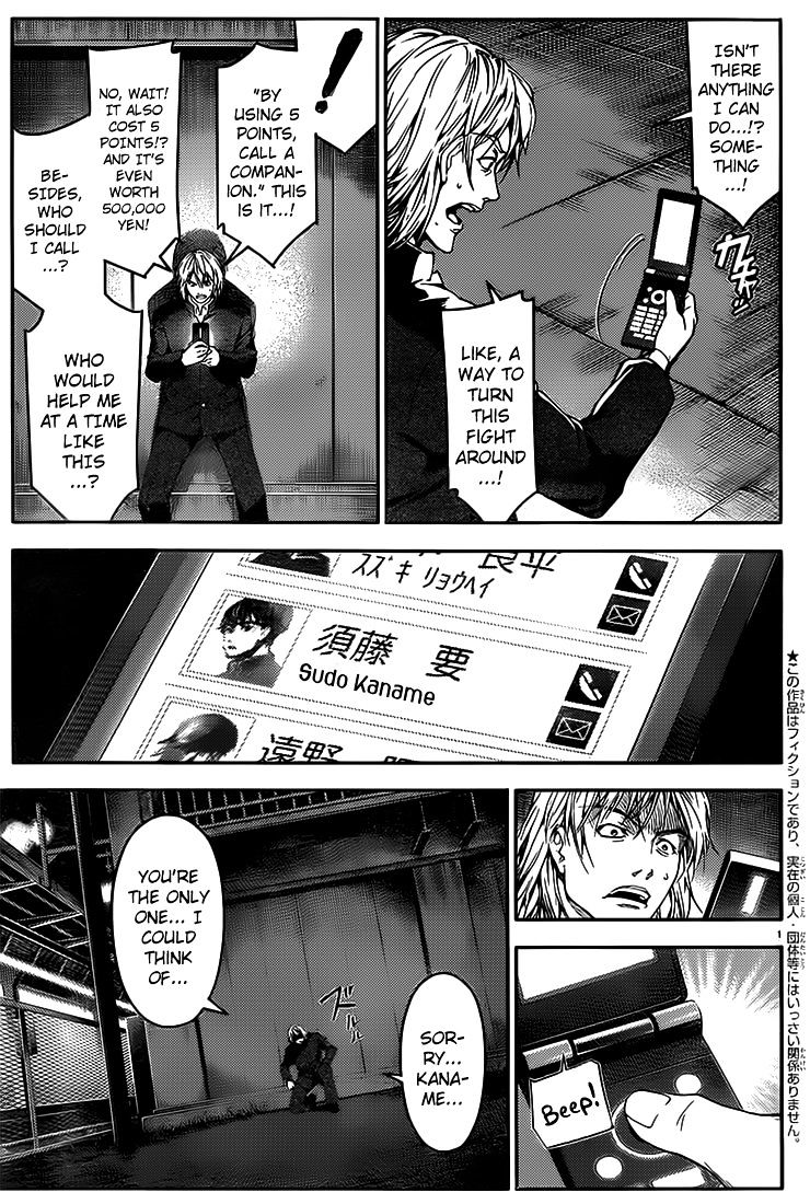 Page 4 of Chapter 1