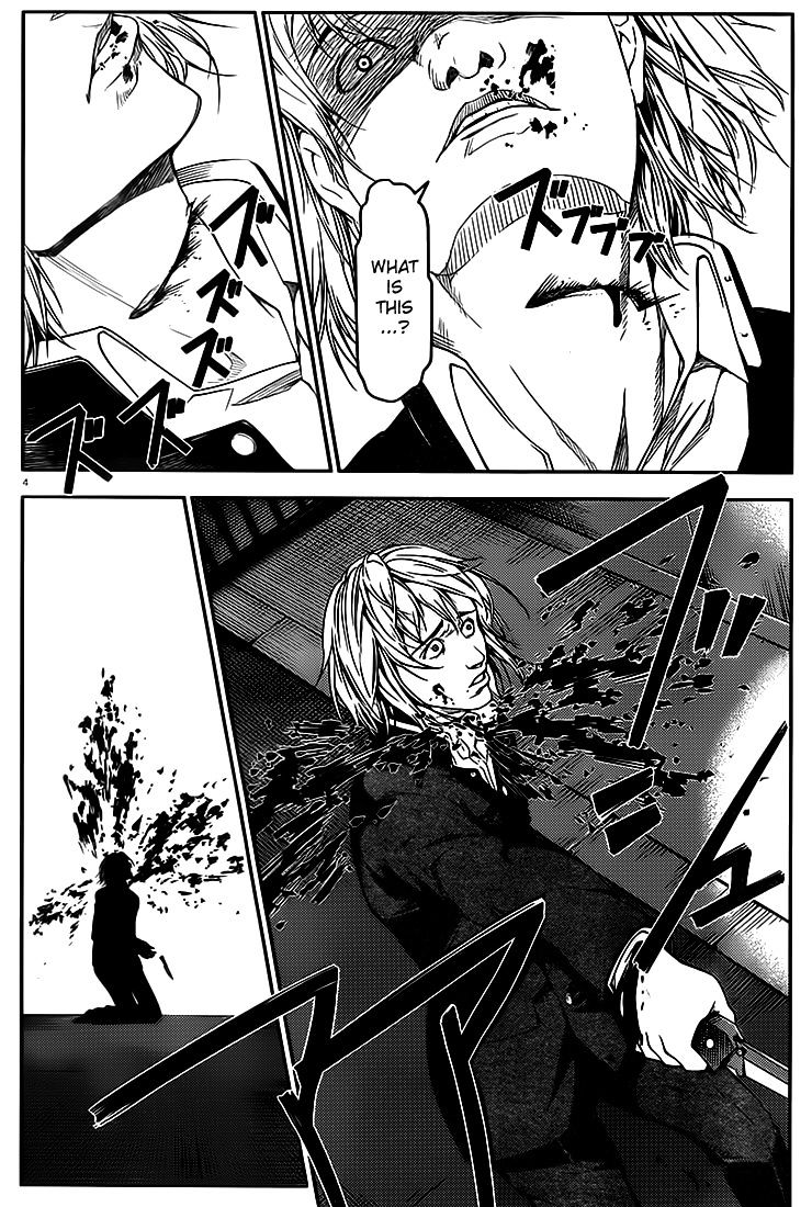 Page 7 of Chapter 1