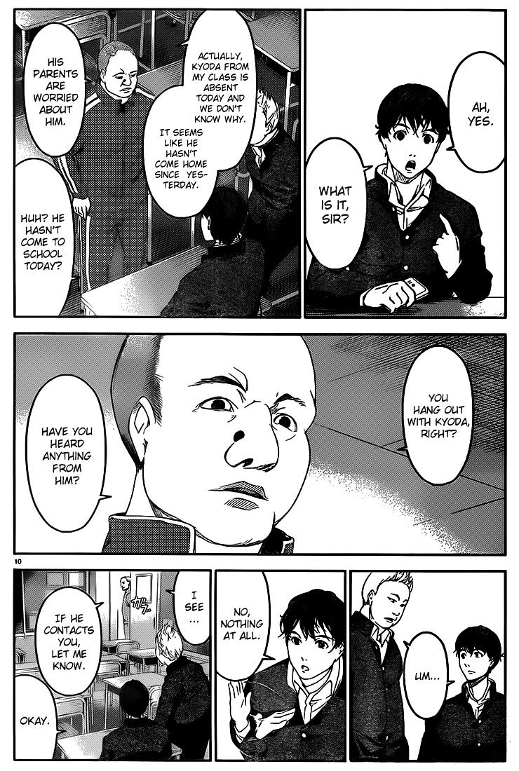Page 13 of Chapter 1