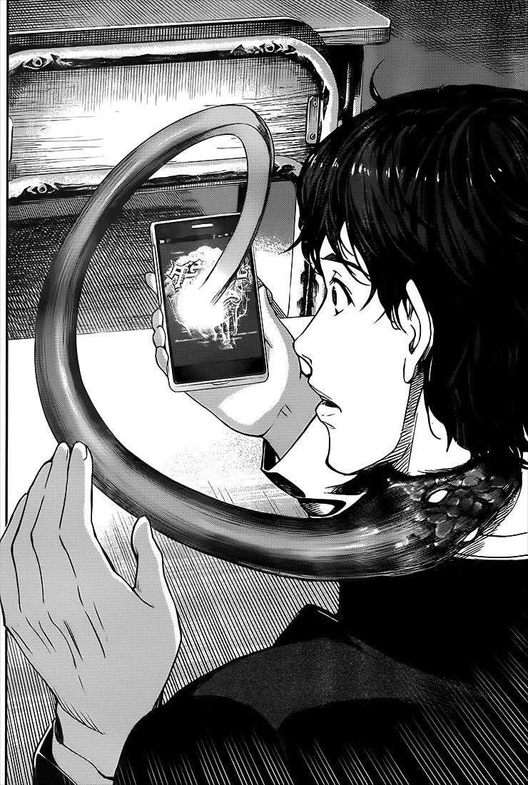 Page 15 of Chapter 1