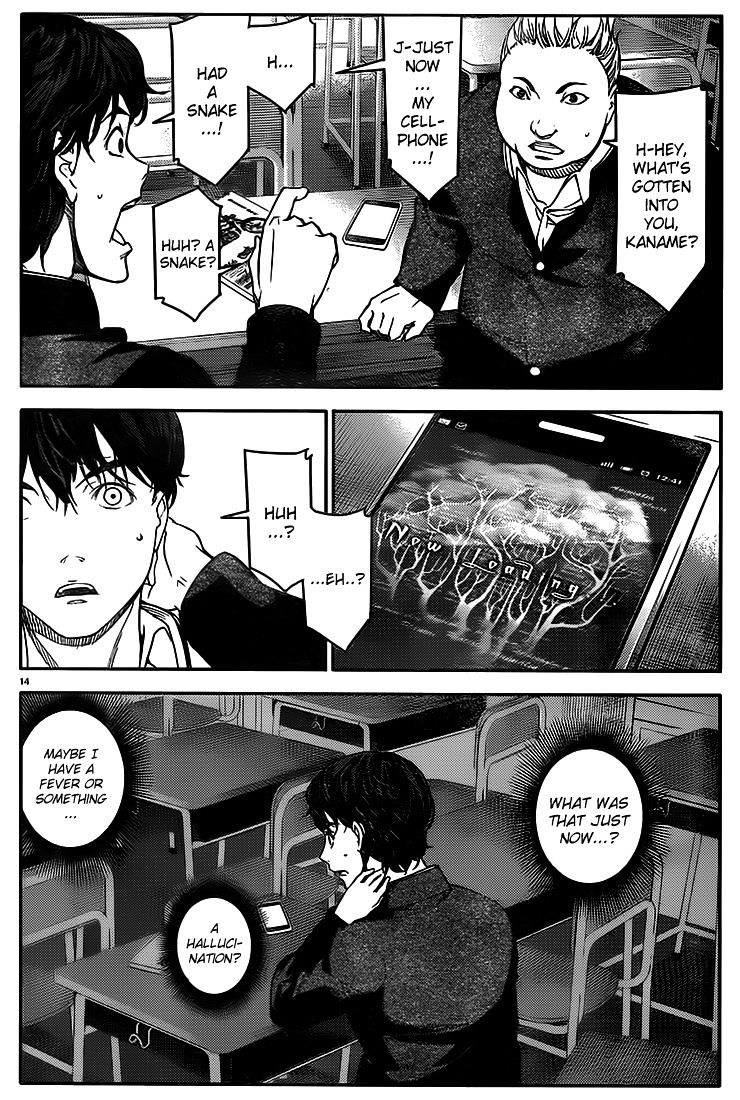 Page 17 of Chapter 1