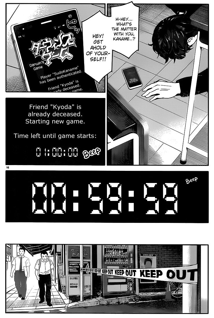 Page 19 of Chapter 1