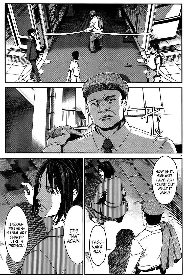 Page 20 of Chapter 1