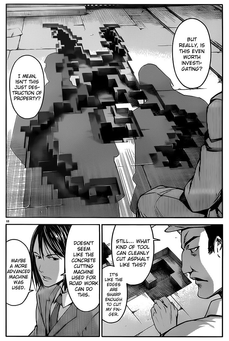 Page 21 of Chapter 1