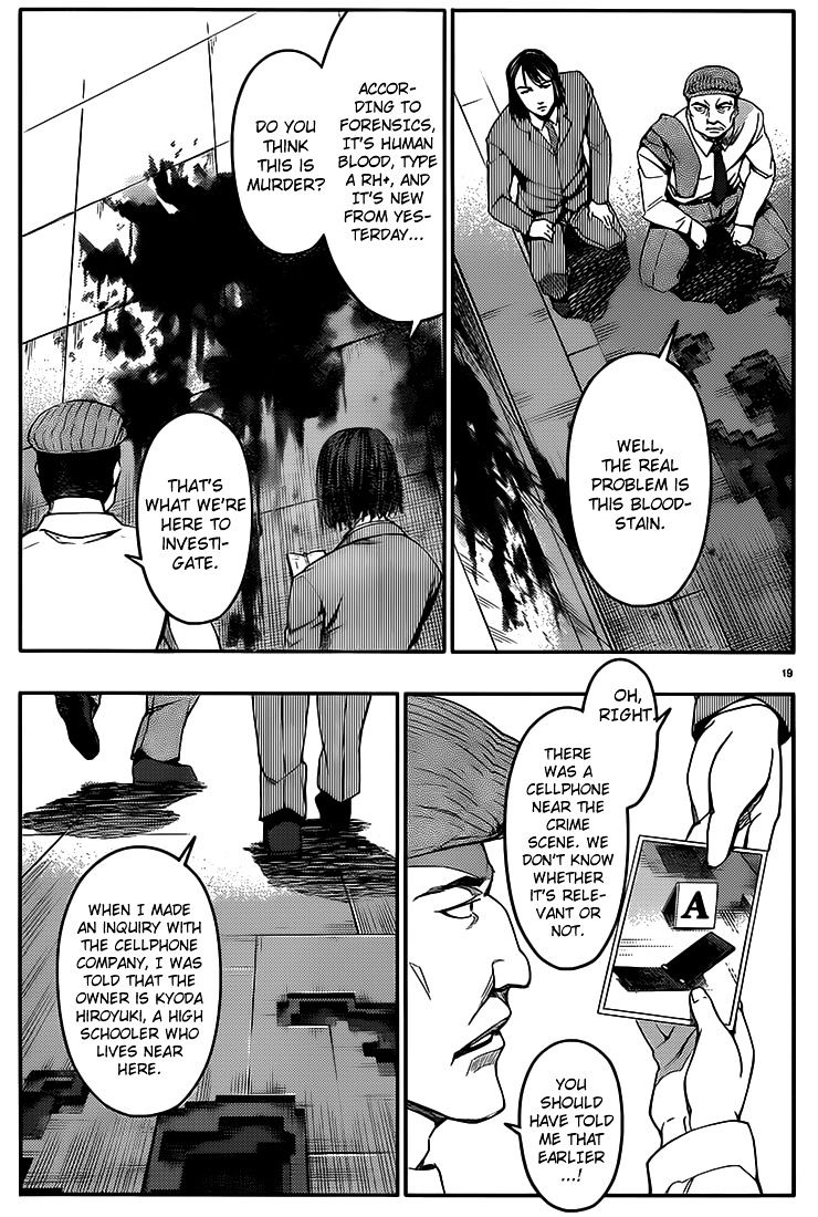 Page 22 of Chapter 1