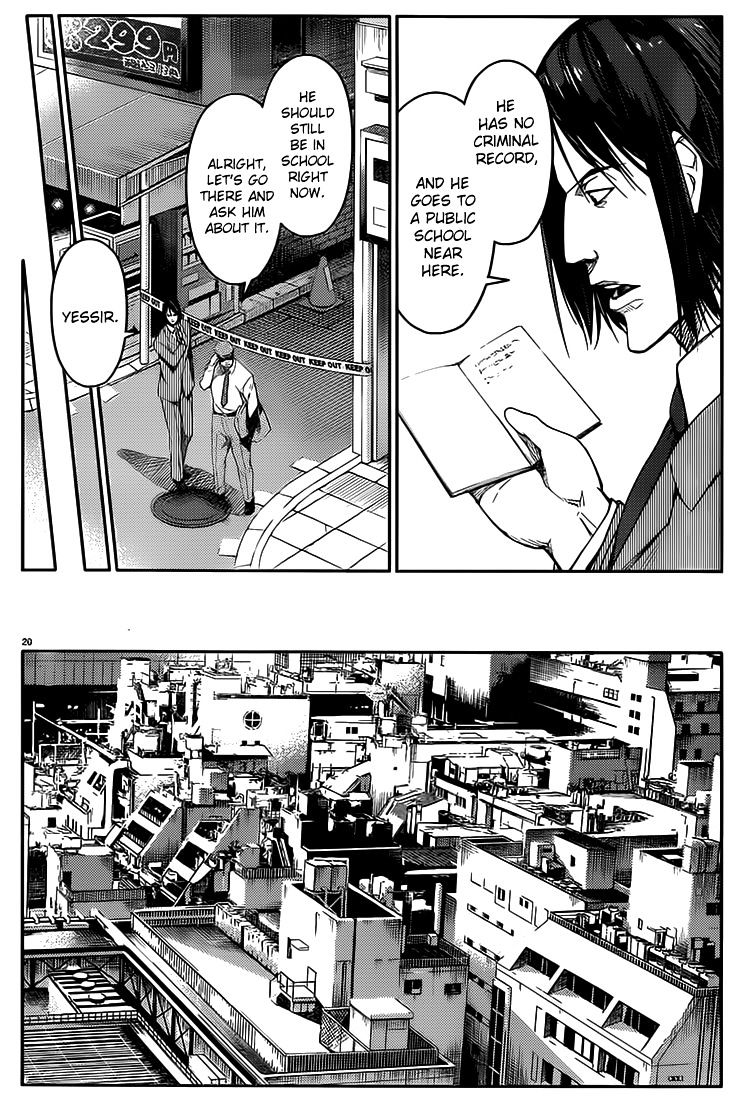 Page 23 of Chapter 1