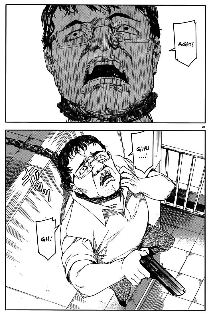 Page 24 of Chapter 1