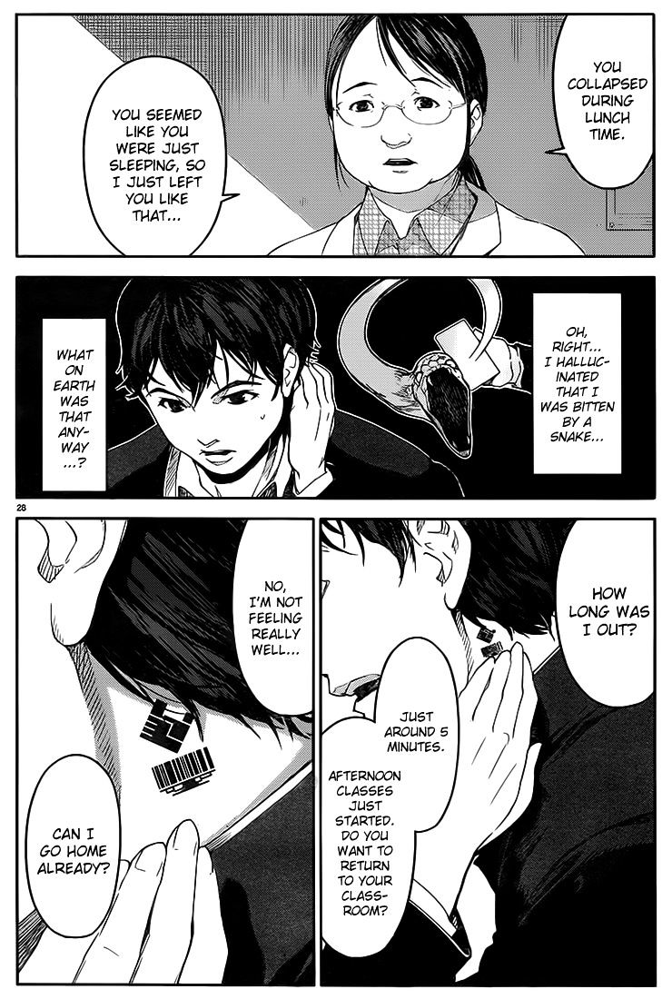 Page 31 of Chapter 1