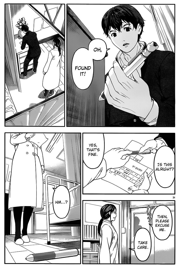 Page 34 of Chapter 1