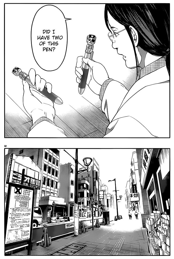Page 35 of Chapter 1