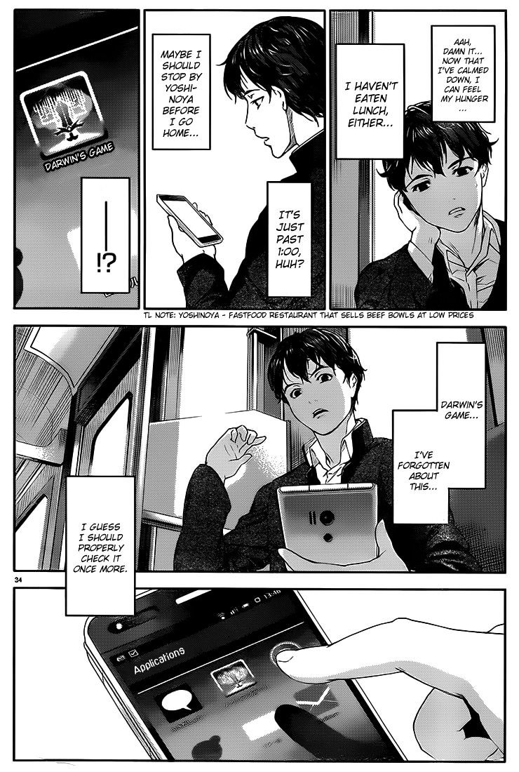 Page 37 of Chapter 1
