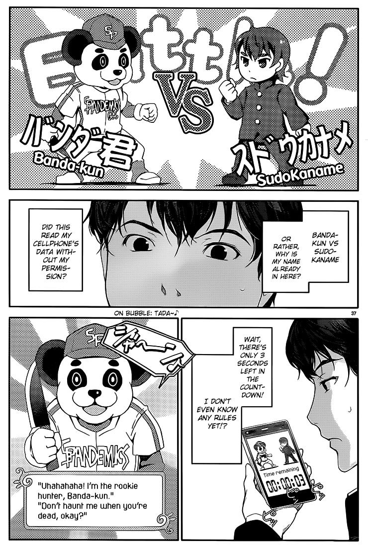 Page 40 of Chapter 1