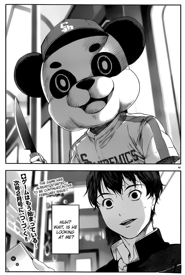 Page 43 of Chapter 1