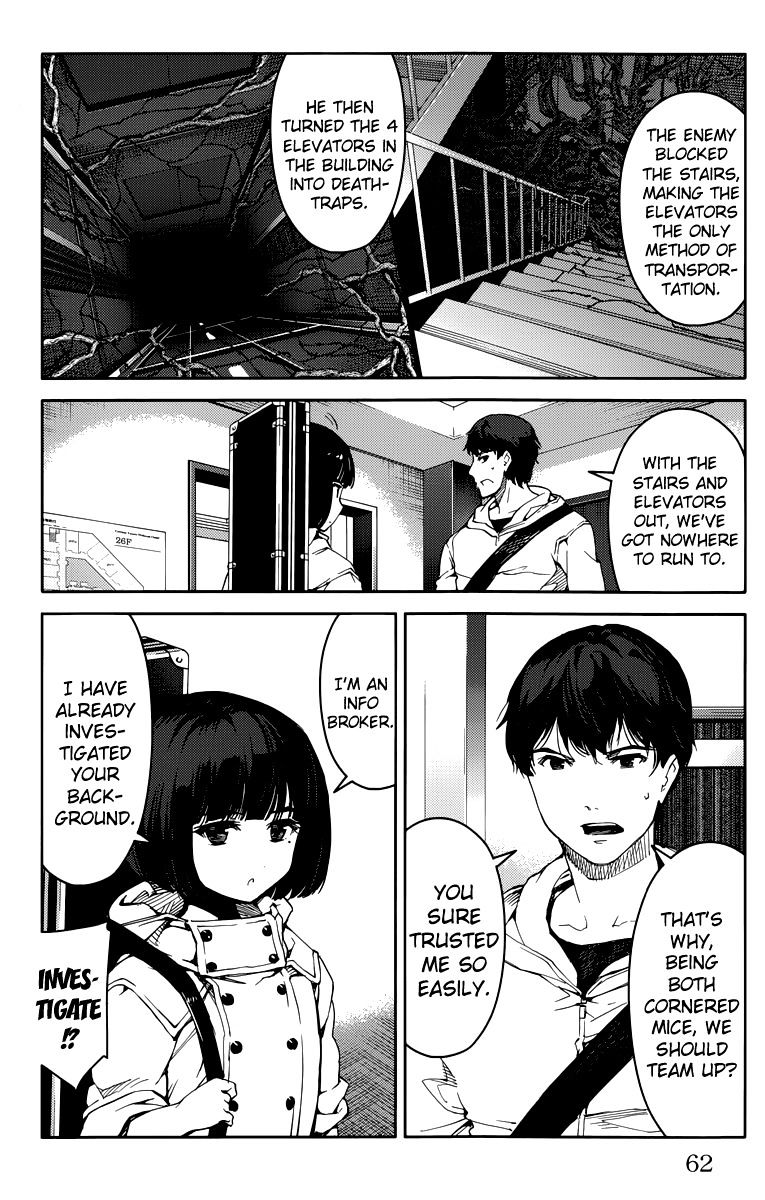 Page 12 of Chapter 10