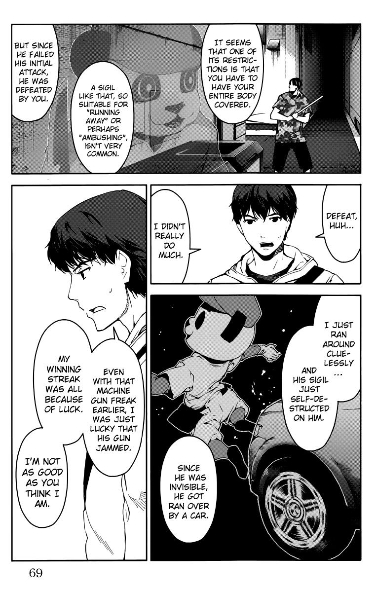 Page 19 of Chapter 10