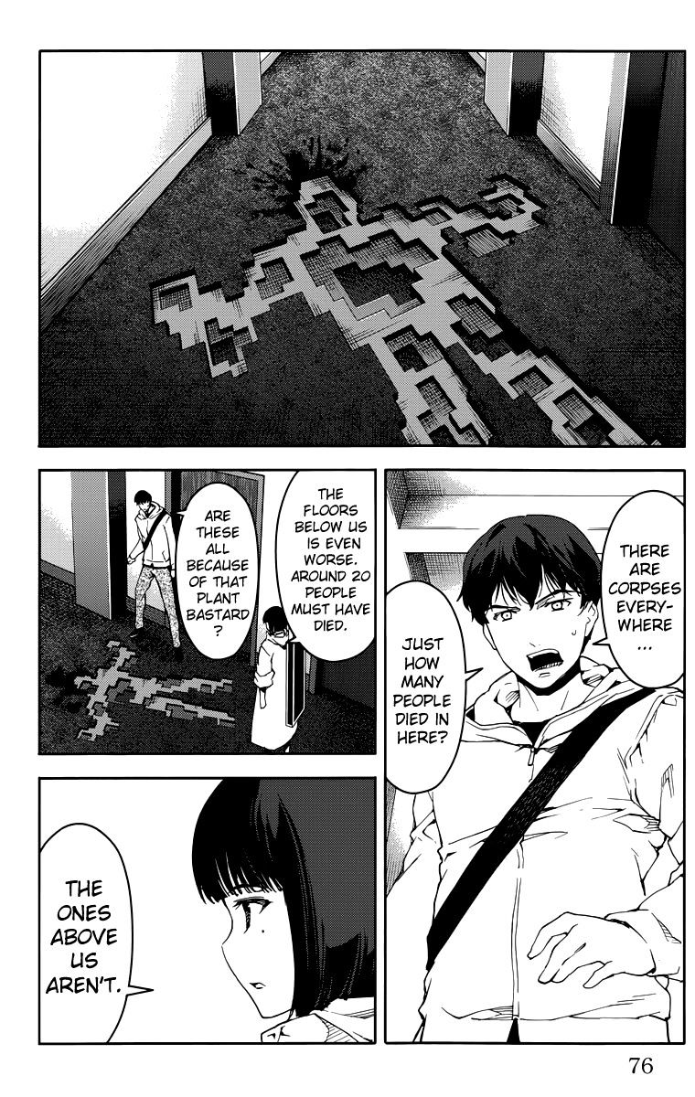 Page 26 of Chapter 10