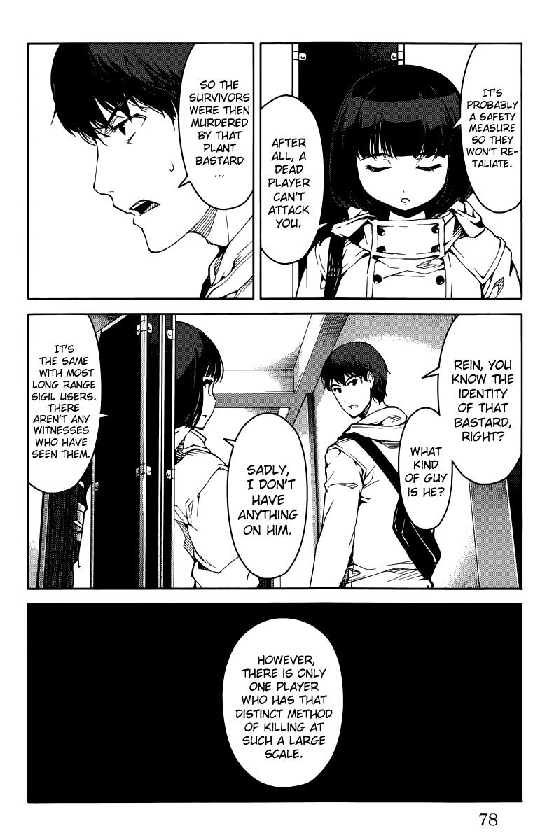 Page 28 of Chapter 10