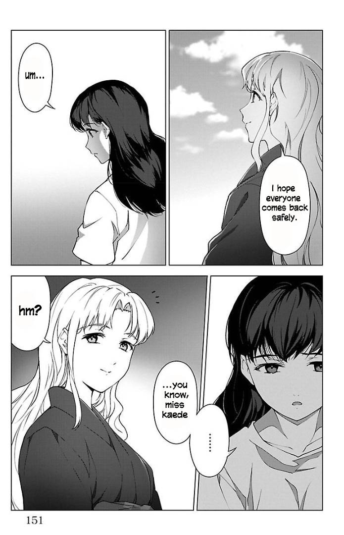 Page 4 of Chapter 100