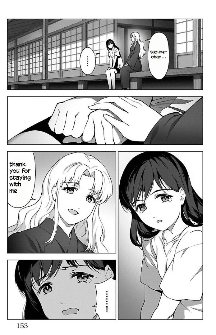 Page 6 of Chapter 100