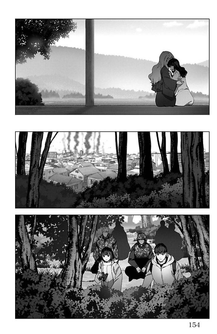 Page 7 of Chapter 100