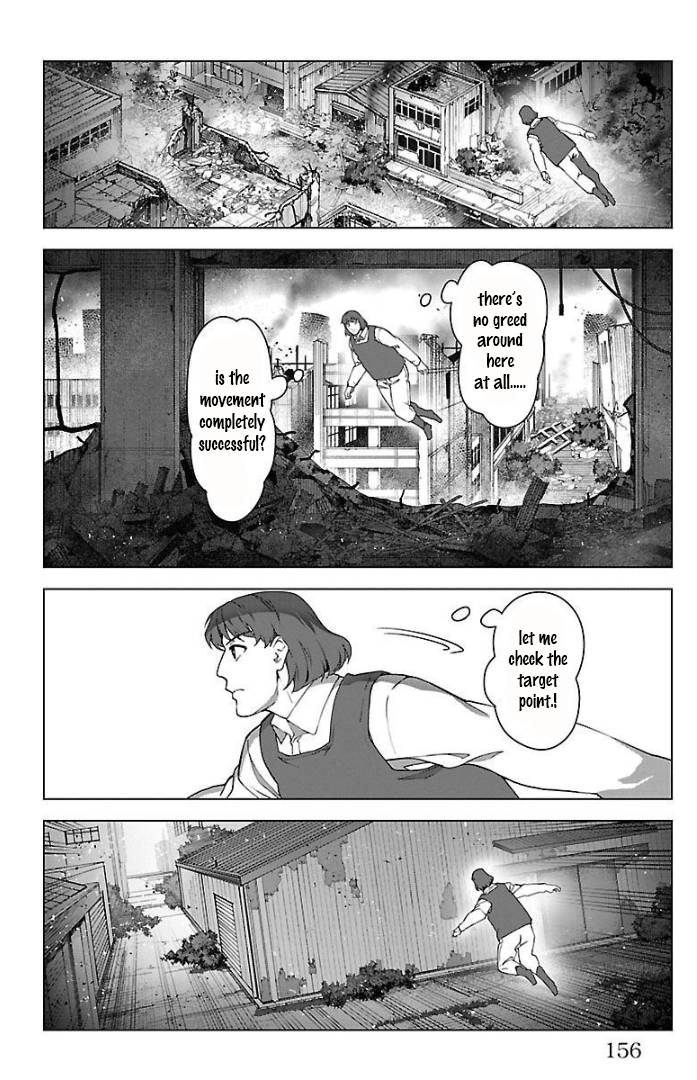 Page 9 of Chapter 100