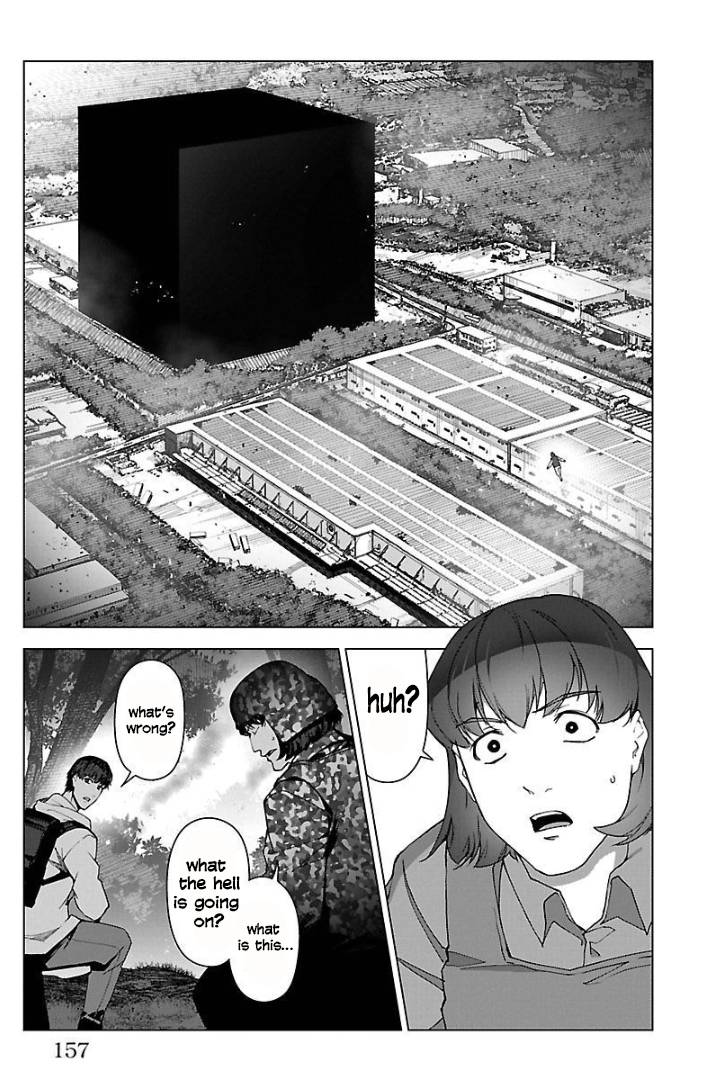 Page 10 of Chapter 100