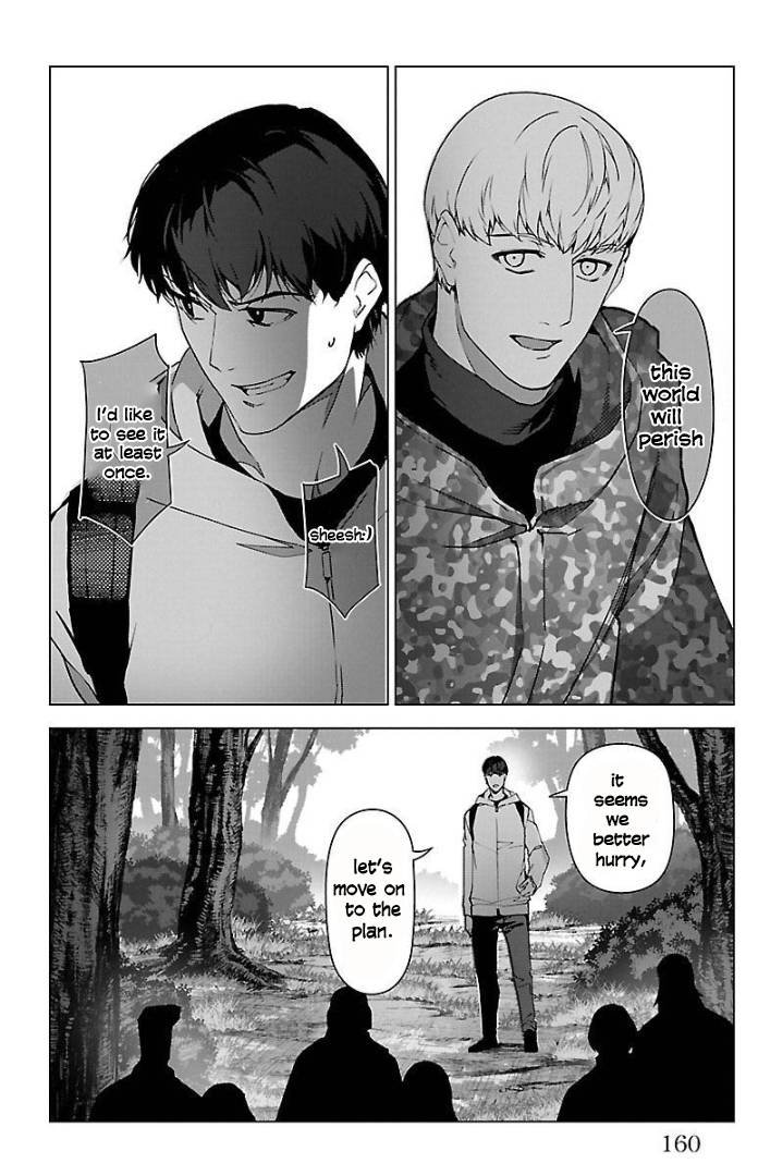 Page 13 of Chapter 100
