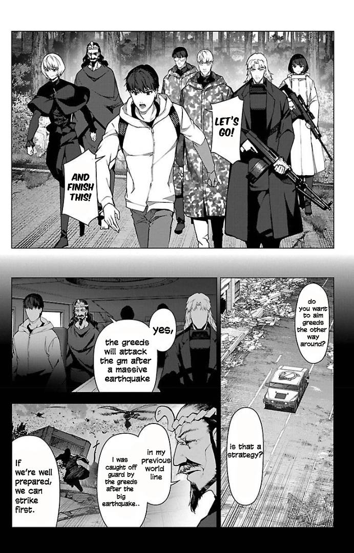 Page 16 of Chapter 100