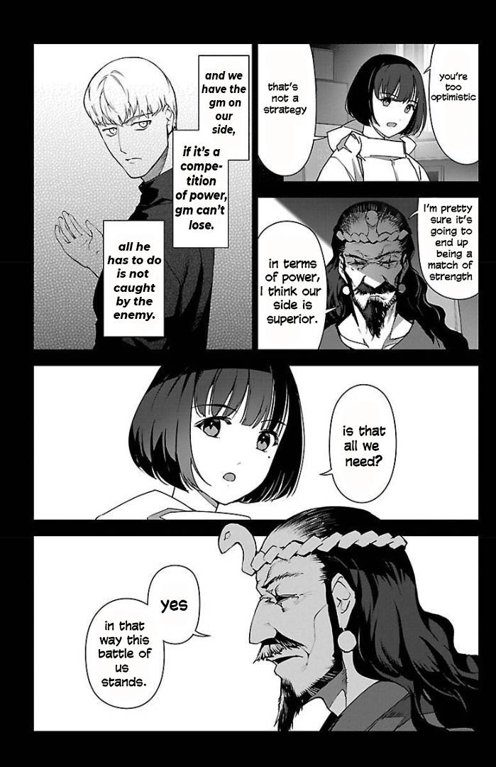 Page 17 of Chapter 100