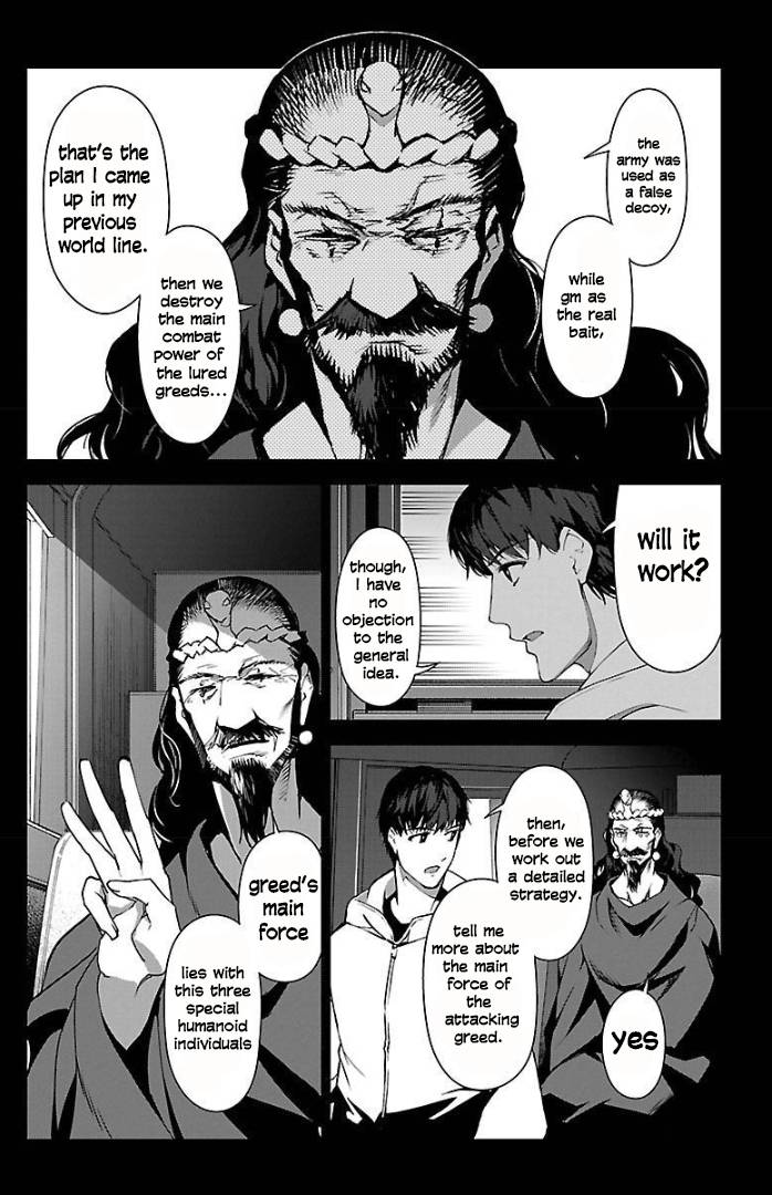 Page 18 of Chapter 100