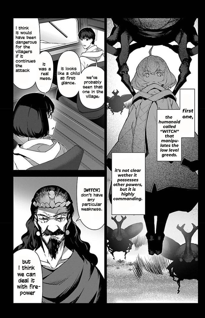 Page 19 of Chapter 100