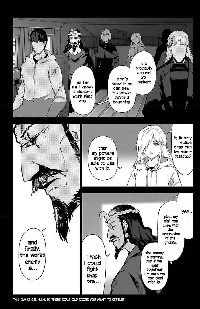 Page 21 of Chapter 100