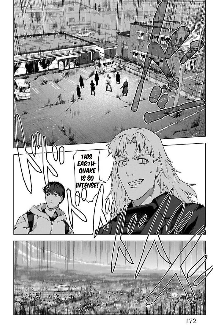 Page 25 of Chapter 100