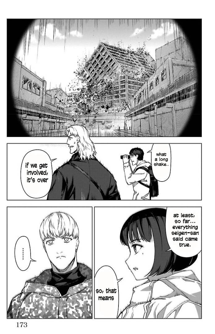 Page 26 of Chapter 100