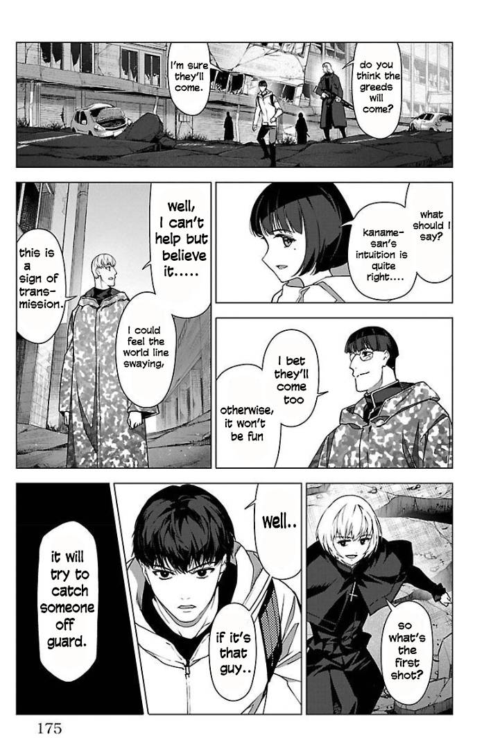 Page 28 of Chapter 100