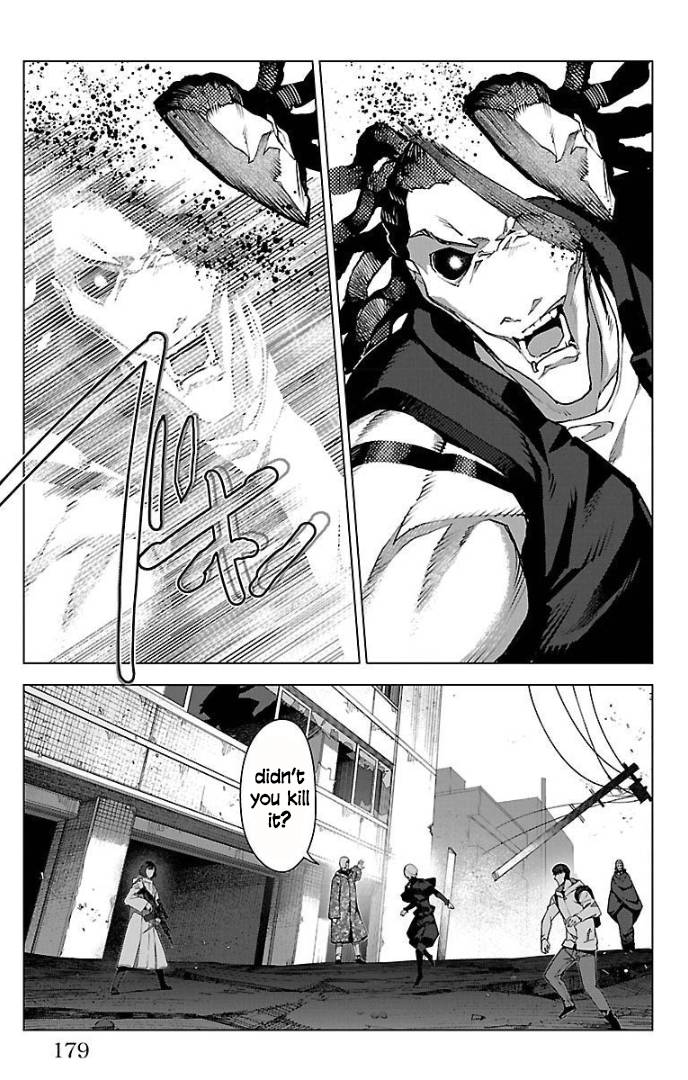 Page 32 of Chapter 100