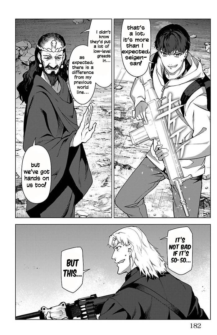 Page 34 of Chapter 100