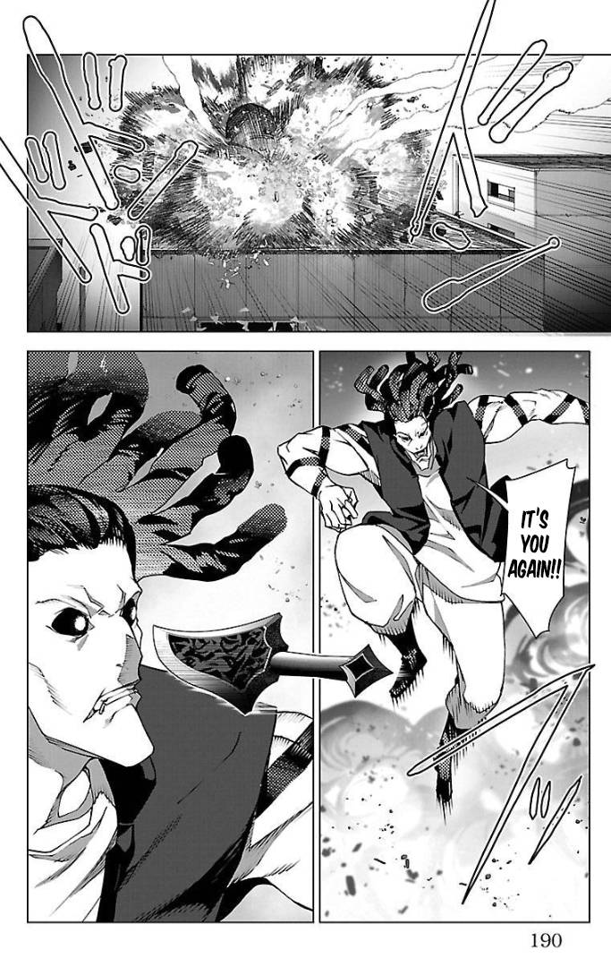 Page 42 of Chapter 100