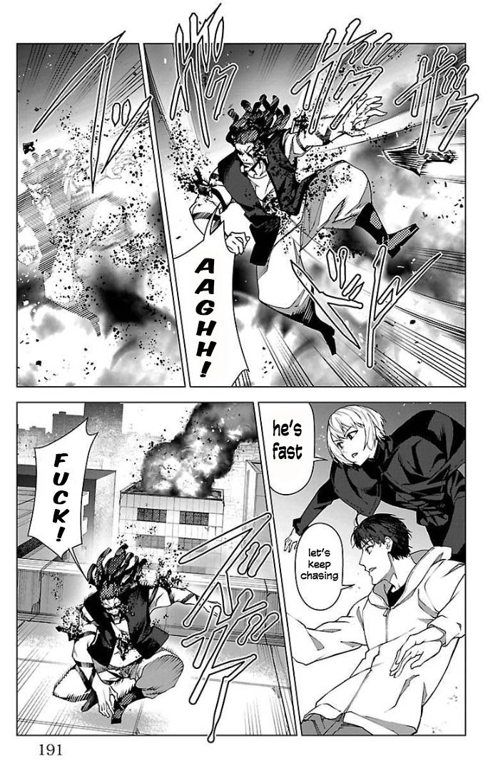 Page 43 of Chapter 100