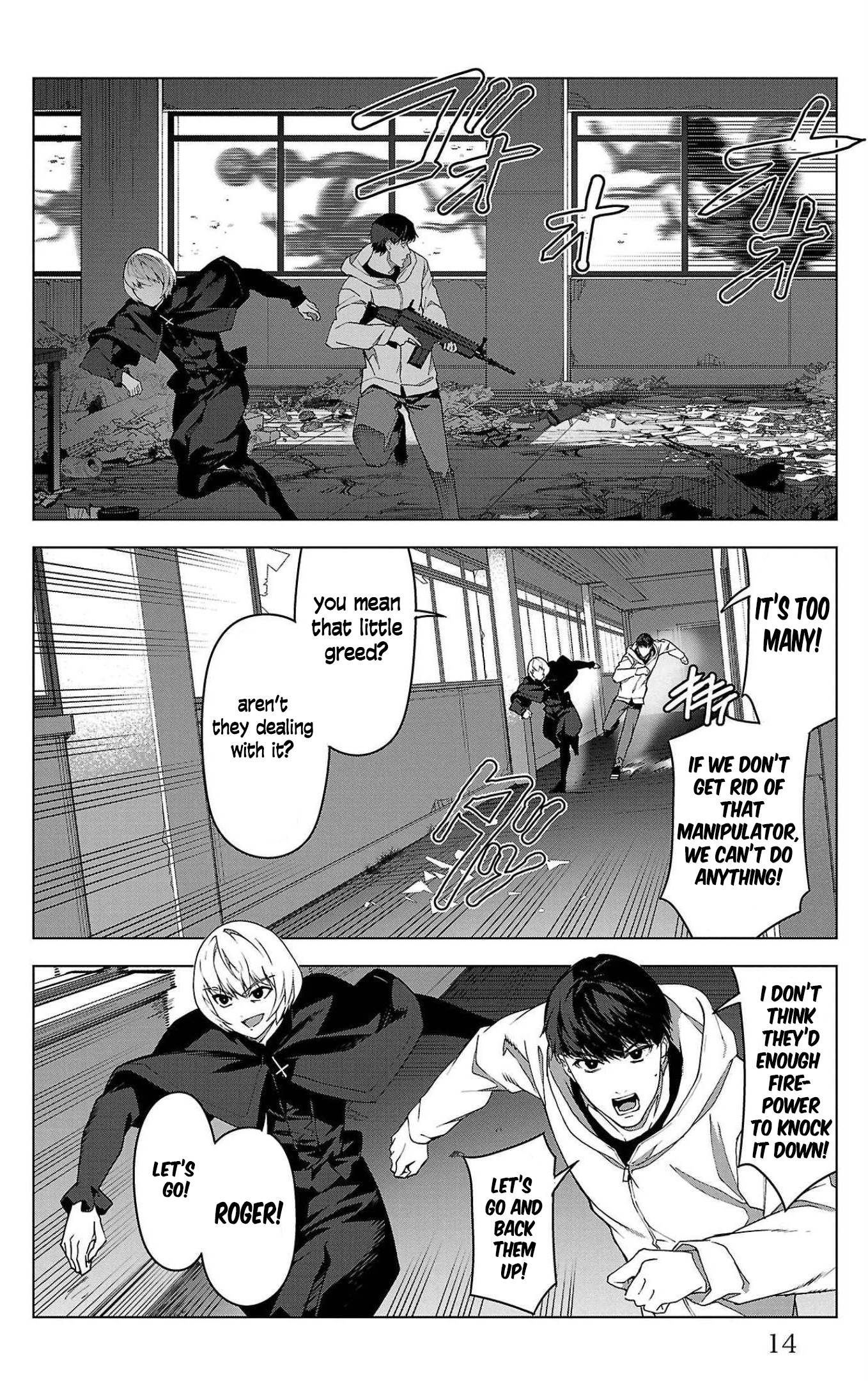 Page 16 of Chapter 101