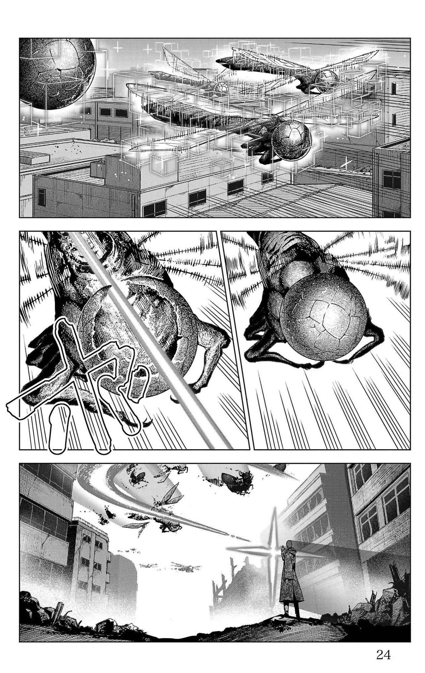 Page 26 of Chapter 101