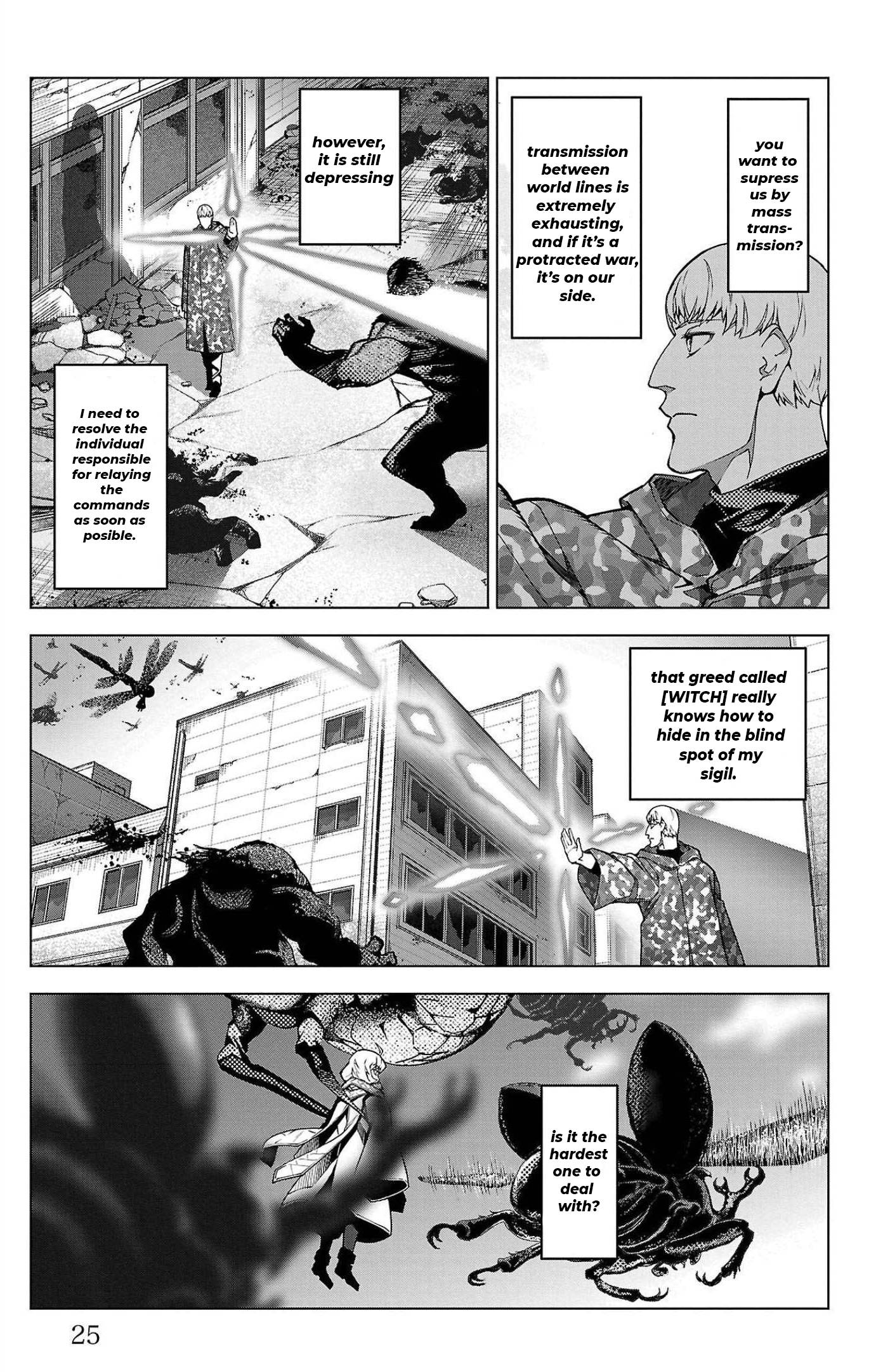 Page 27 of Chapter 101