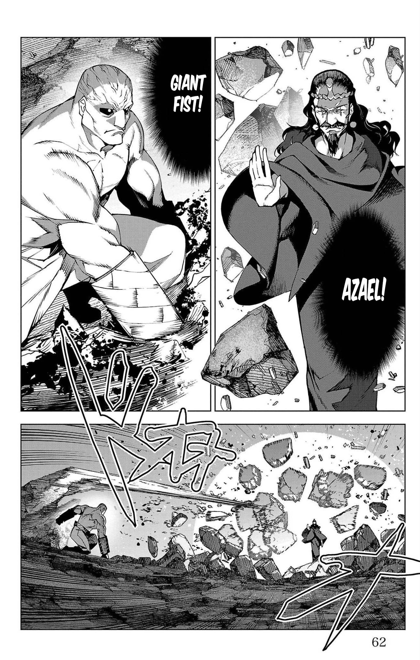 Page 14 of Chapter 102