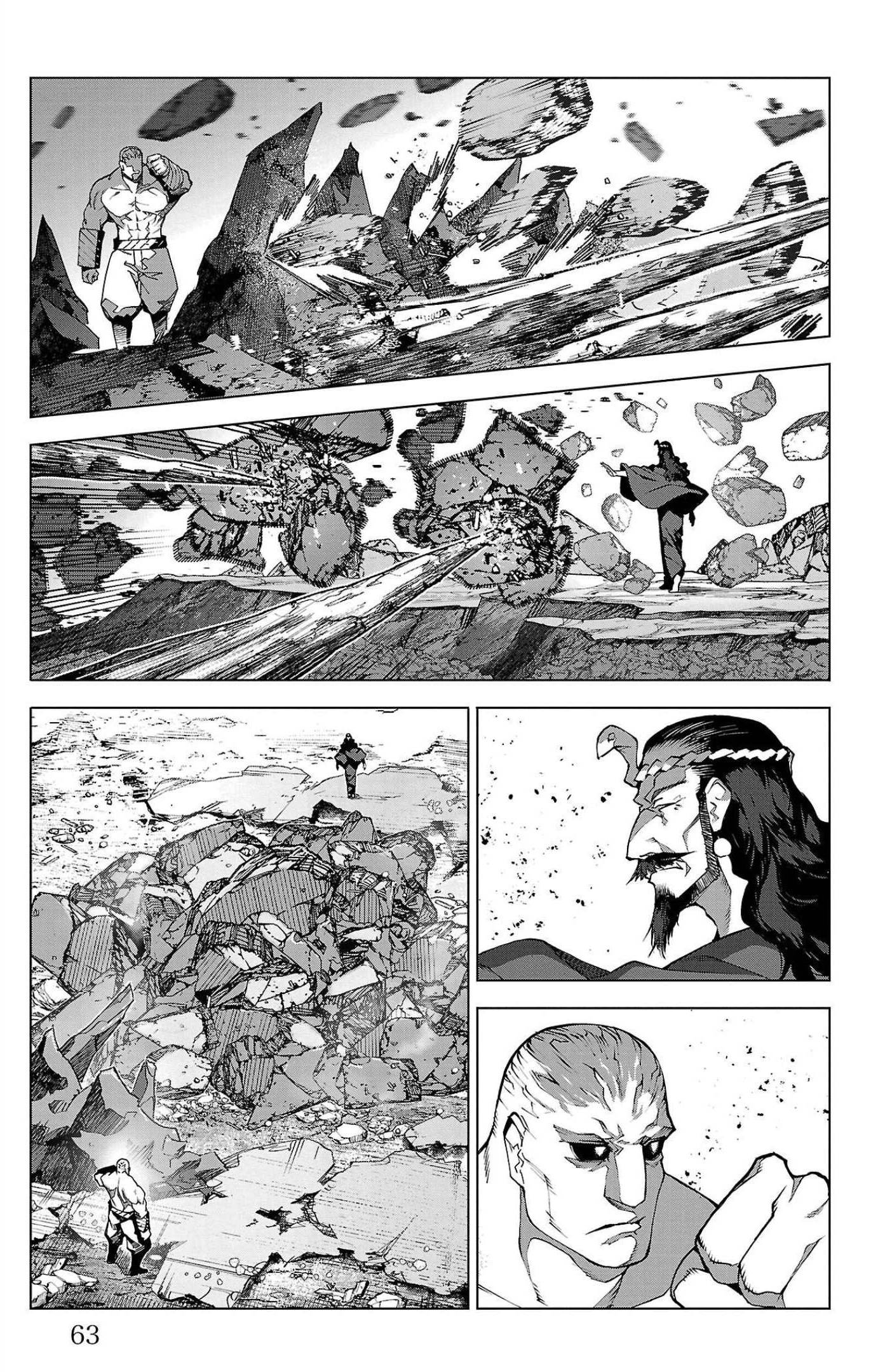Page 15 of Chapter 102