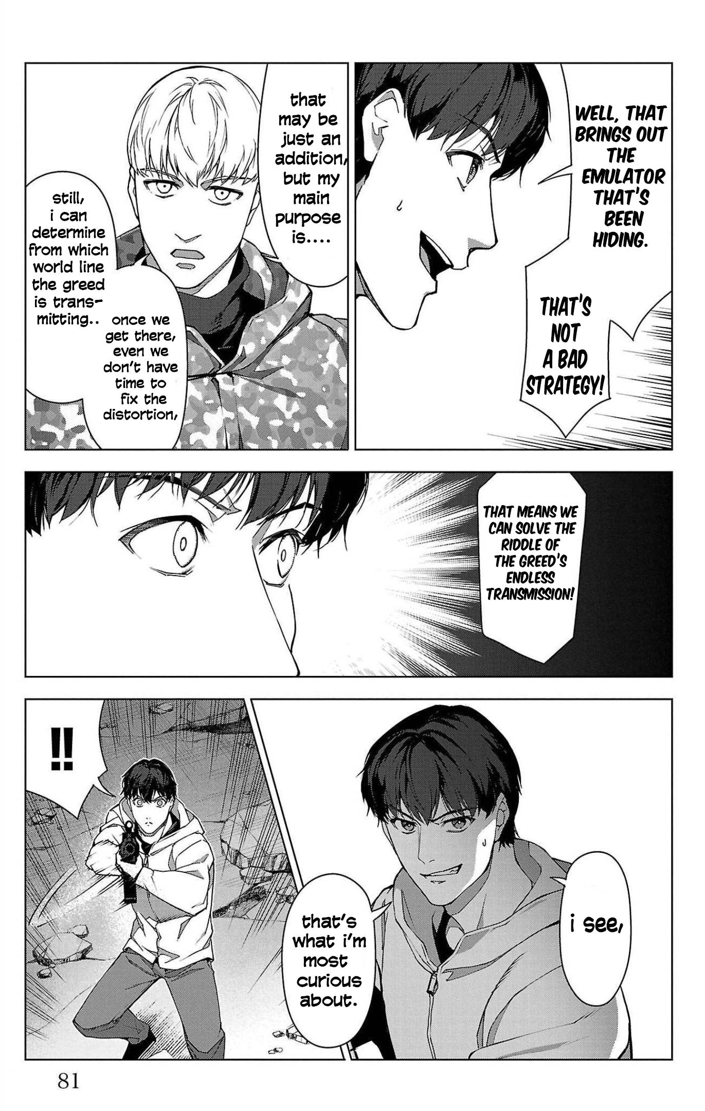 Page 33 of Chapter 102