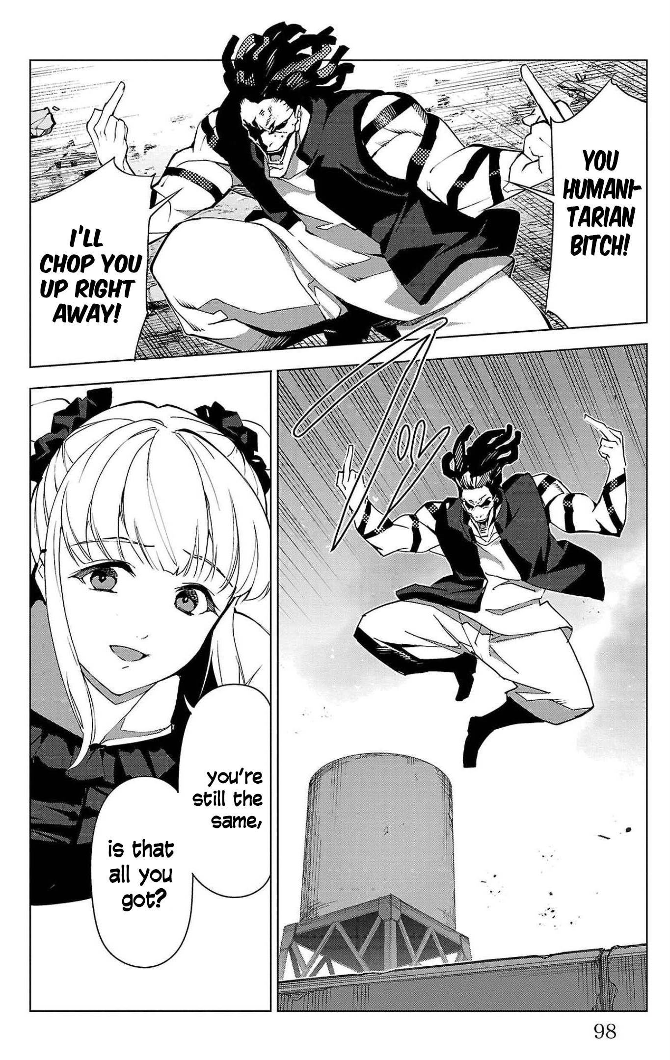 Page 5 of Chapter 103