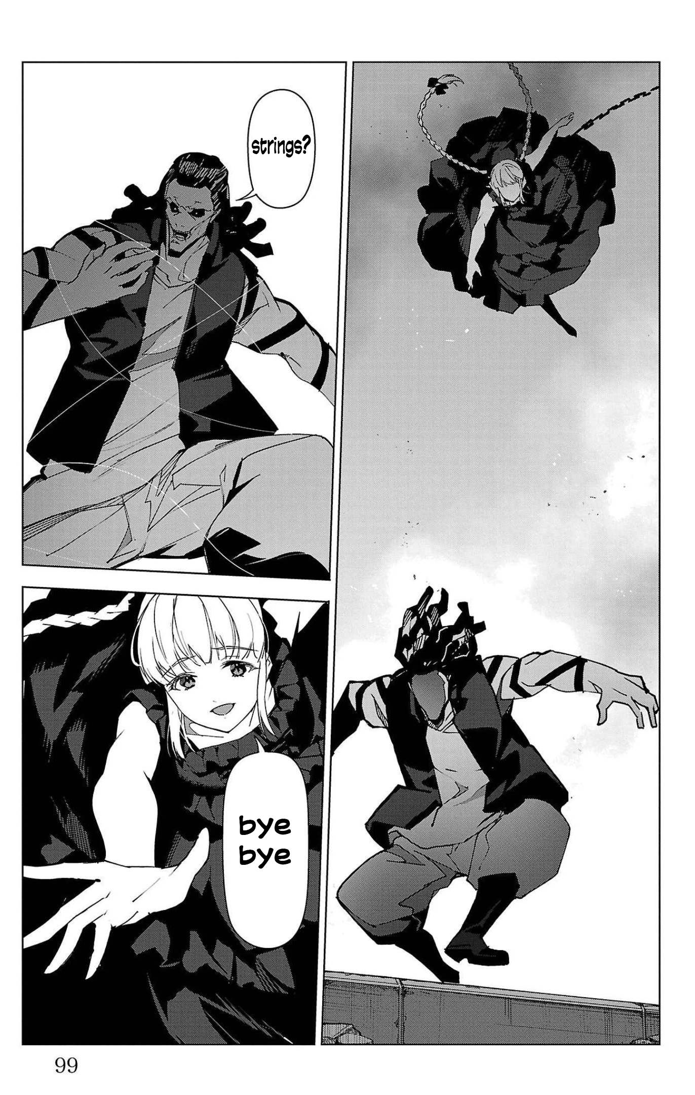 Page 6 of Chapter 103